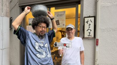 2026年9月1日（火）街角ステーション～噂を求めてどこまでも