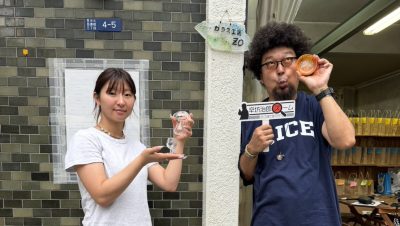 2026年9月15日(火)街角ステーション~噂を求めてどこまでも