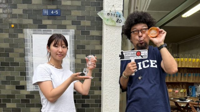 2026年9月15日（火）街角ステーション～噂を求めてどこまでも