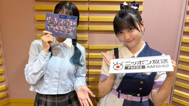 #95 可憐なアイボリー 橘美空さん「うららさんの歌い方に影響されて…」