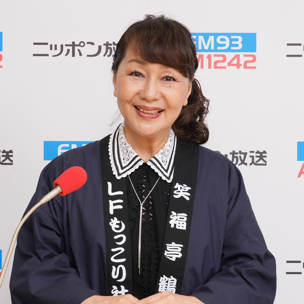 田中美和子
