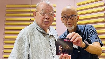9月20日放送後記　若手と一緒に行ったライブは…！