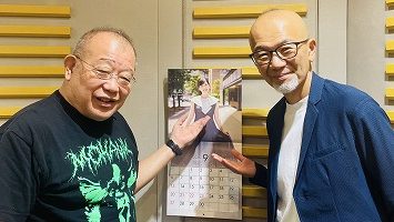 9月27日放送後記　日常で“おもろいな、これ”と思う視点が大事！