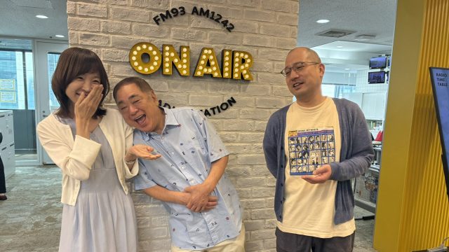 シルバーウィークどうでした？
