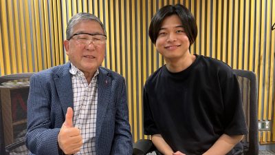 演歌界のホープ・二見颯一登場！