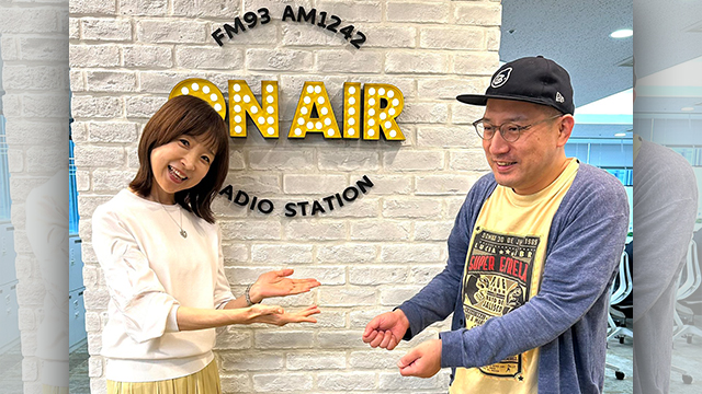 わたしとラジオパーク