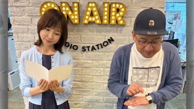 手紙にまつわるアレコレ話