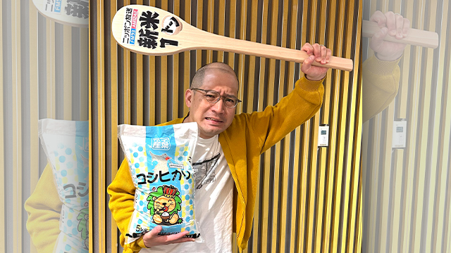 野球でハッピー⚾️＆来週はスペシャル✨（プレゼントあり🎁）