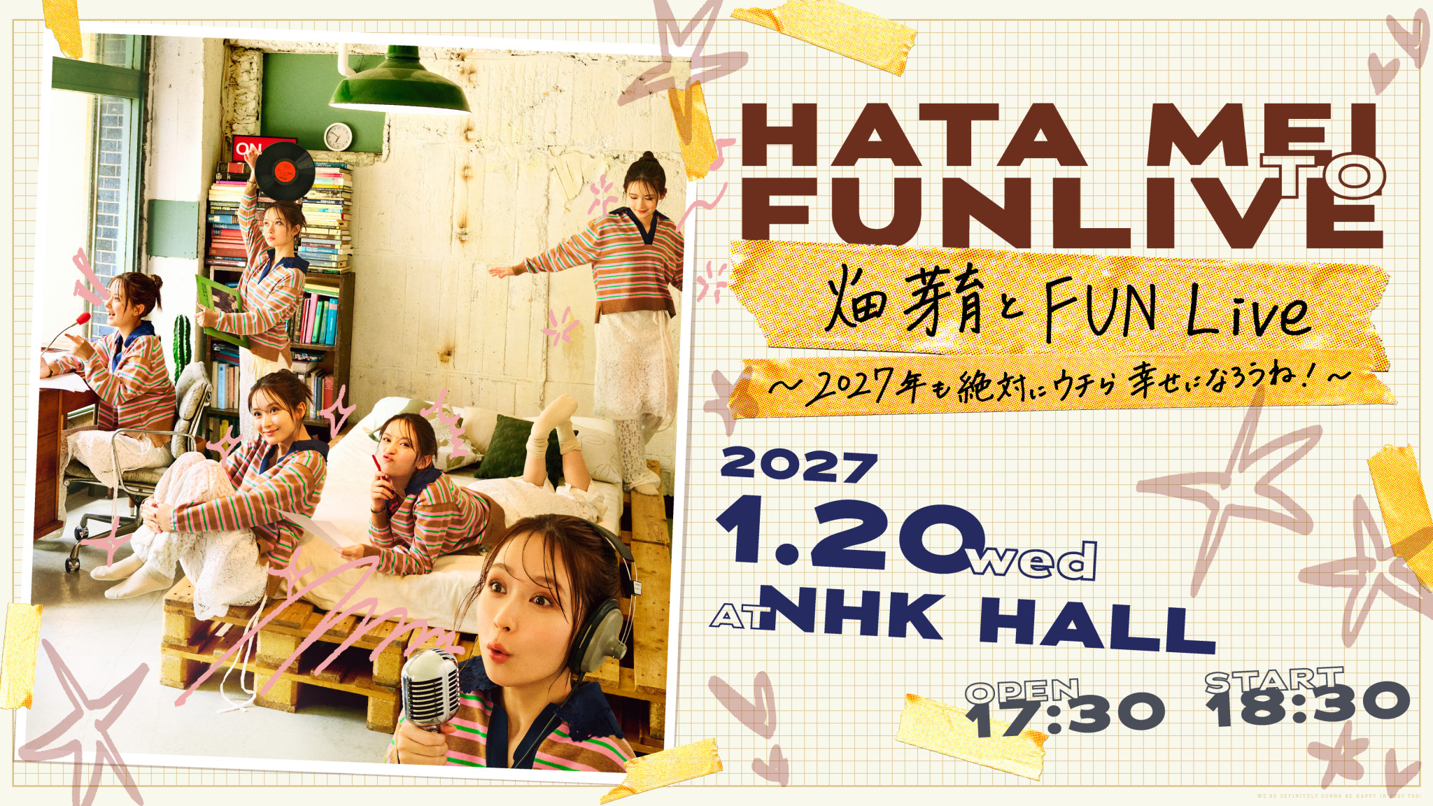 畑芽育とFUN Live ～2027年も『絶対にウチら幸せになろうね！』～