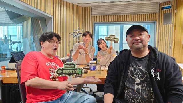 10月17日（土）のゲストは高橋名人！