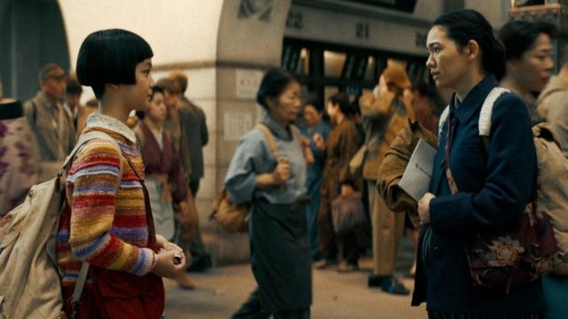 サンデー早起キネマ『わたしの知らない子どもたち』