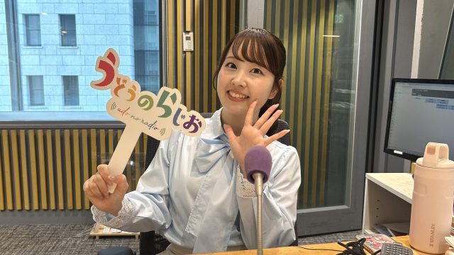 【第318回】寂ゆみ先生🍁秋の相談スペシャル＆バッグ当選者👜