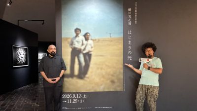 2026年10月6日(火)街角ステーション~噂を求めてどこまでも