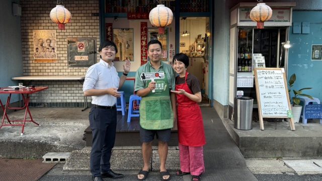 2026年10月15日（木）街角ステーション～噂を求めてどこまでも