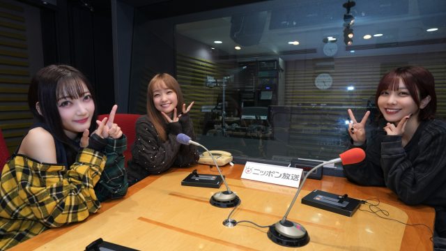 #72 話しTARINAI！キズナラジオ！～「Now Roading♪♪」最速トーク！w/西本りみさん・大橋彩香さん〜