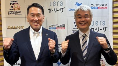 10月8日＆15日&29日（木）野村謙二郎さん登場！