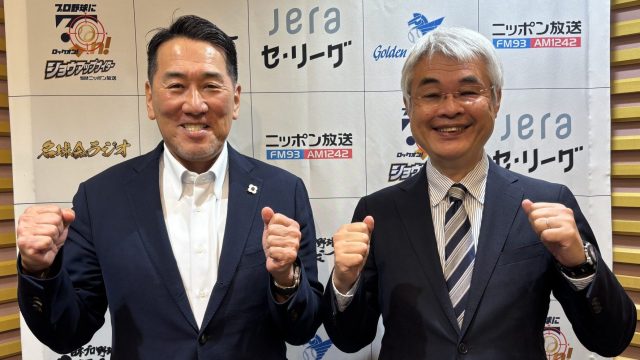 10月8日＆15日&29日（木）野村謙二郎さん登場！