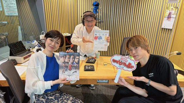祝40歳！　祝結成15周年！　祝デビュー！　ふぉ〜ゆ〜の越岡裕貴さんが生登場！