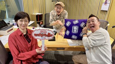 笑点コラボウィーク! 今年3回目の出演! 林家たい平さんが生登場!