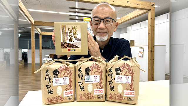 スペシャル企画「あの日の私、そして今」がスタート!
