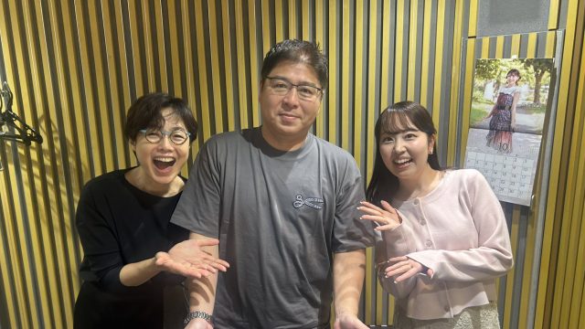 【第320回】真中満さんと、うどらじクイズトリプルチャンススペシャル