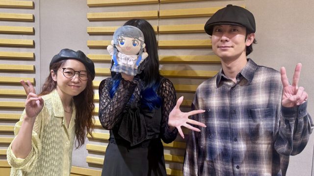 #97 男女混声5人組バンド ゴホウビ「300ヘルツと2キロヘルツでやらせてもらってます」