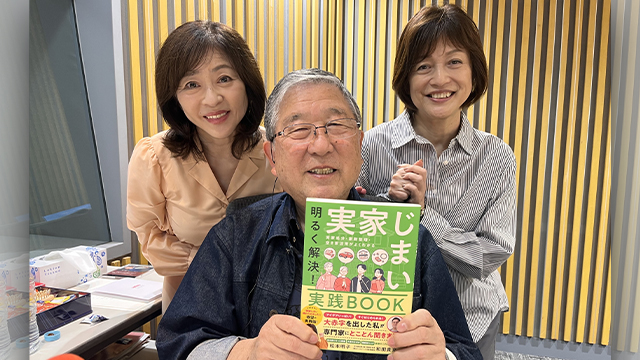 相続診断士の資格を取得。松本明子登場！