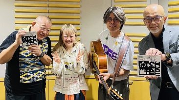 10月18日放送後記　NakamuraEmiがスタジオ生演奏！　父との日々を綴った歌を披露!!