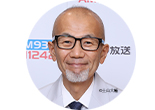 上柳昌彦