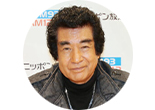 藤岡弘、