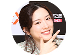 永野芽郁
