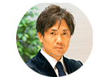 生井秀一