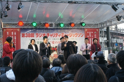 DSC03932.JPG