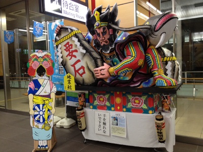 gonohe_nebuta.JPG