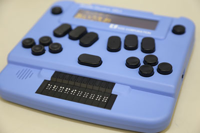 mthon_0150.jpg