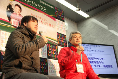mthon_2519.jpg