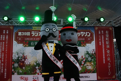 有楽町駅前ステージでは.JPG