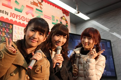 竹内美宥さん、岩佐美咲さん、梅田彩佳さんも登場!.jpg