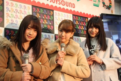 kawaei.JPG