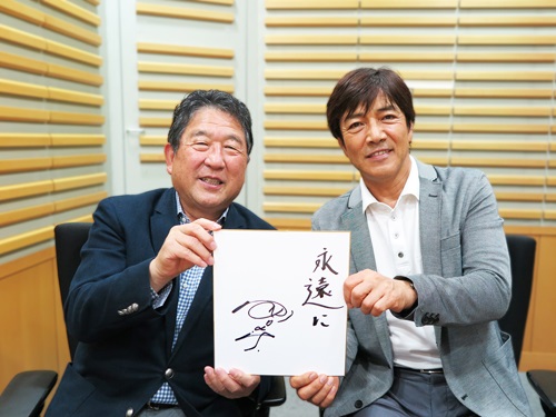 20180804toku_noguchi02.jpg