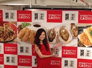 2014y10m26d_150937875.jpg