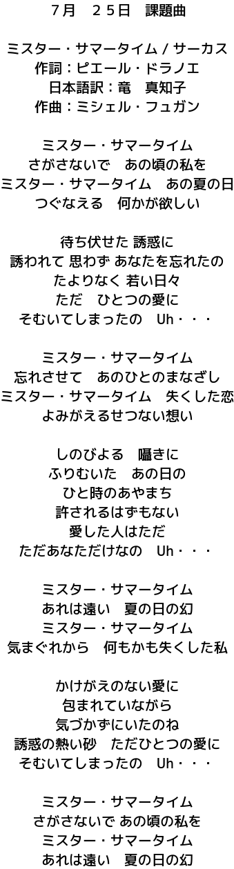 Adjj Ilwx65wnm Adjj Ilwx65wnm