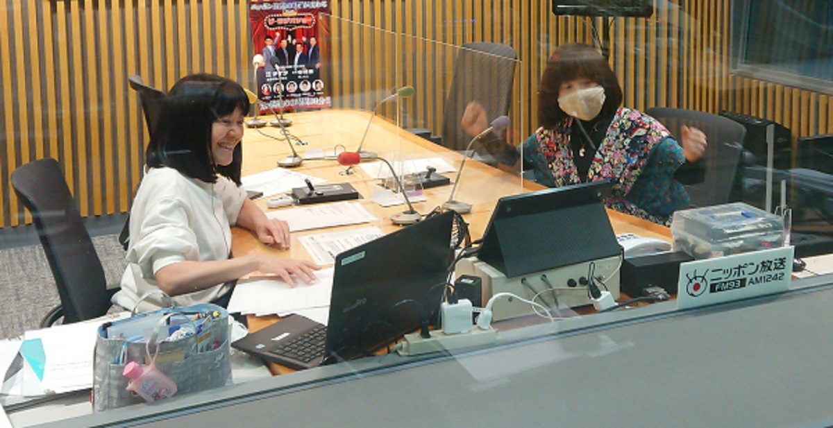 イルカのミュージックハーモニー