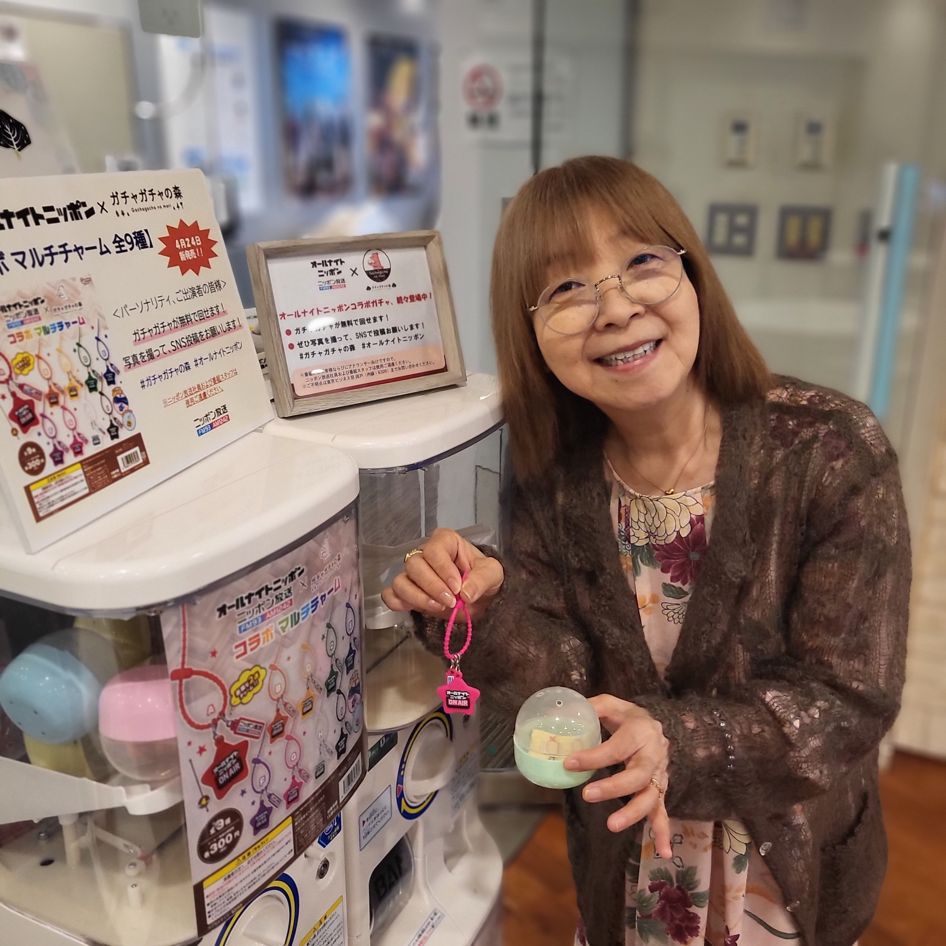 イルカのミュージックハーモニー