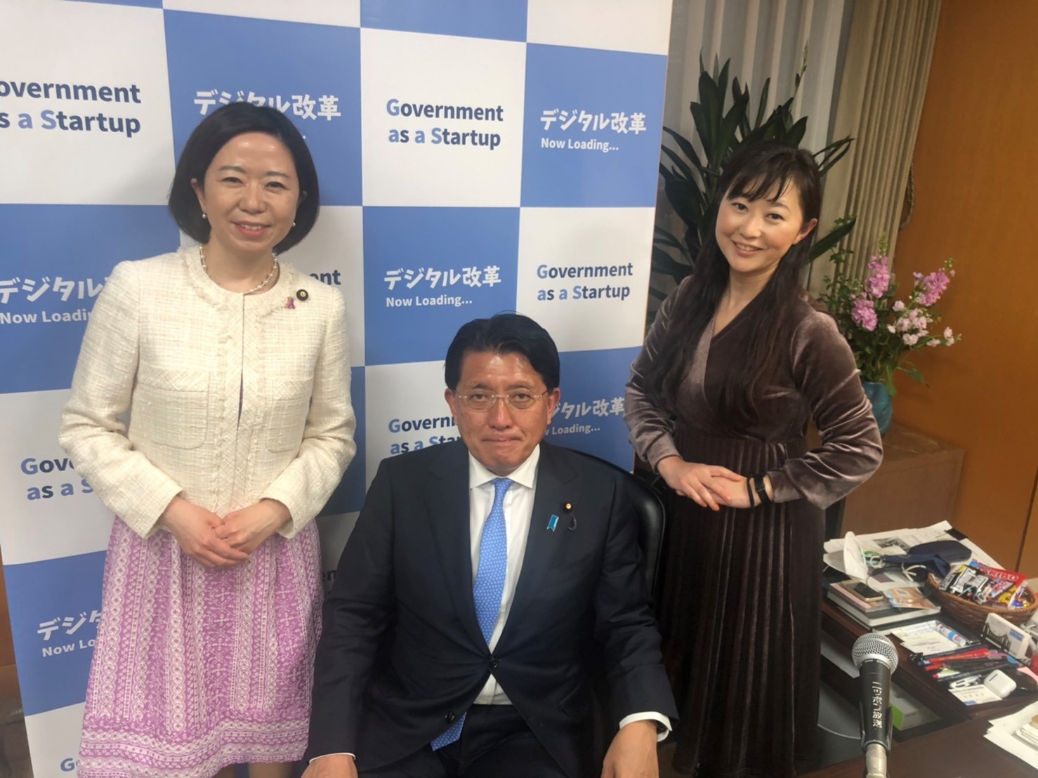 すくすく育て 子どもの未来健康プロジェクト ラジオfm93 Am1242 ニッポン放送 すくすく育て 子どもの未来健康プロジェクト ラジオfm93 Am1242 ニッポン放送