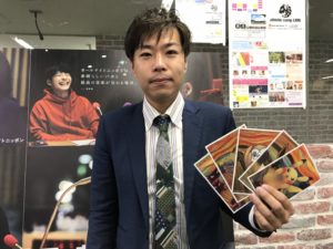 ムンク展は「叫び」以外もみどころたくさん